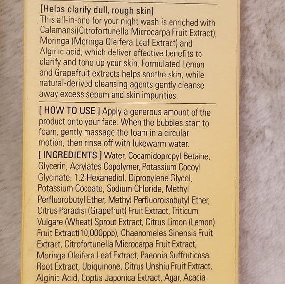 Agecure Cleanser Set with Antager Facial Base - Picture 4 of 5